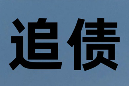 民间借款合同是否属于无偿性质？